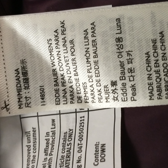 Eddie Bauer down Parka - Picture 3 of 4